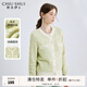 秋水伊人溫柔風(fēng)小香風(fēng)圓領(lǐng)針織開衫春秋新款女甜美撞色上衣 綠色 S