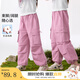 茵曼女童純棉工裝褲透氣防蚊褲2025夏季兒童中大童女孩寬松闊腿褲 粉色 160
