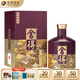 舍得【新品加量不加價(jià)】 品味舍得 傳承版 52度 558mL 1瓶