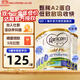 可瑞康（karicare）新西蘭金裝A2蛋白嬰幼兒牛奶粉新西蘭原裝進(jìn)口 【4段6罐】保質(zhì)期26年7月