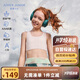 愛(ài)慕少女（AIMER JUNIOR）奶皮?衣女大童發(fā)育期一階段運(yùn)動(dòng)文胸一階段-芝芝莓莓150