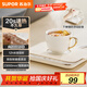 蘇泊爾（SUPOR）暖菜板 飯菜保溫板熱菜板 恒溫加熱杯墊 暖茶熱牛奶 一人食多功能暖杯墊 BF2015A810D