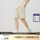 卡賓男裝340G重磅衛褲24夏老花滿(mǎn)印寬松運動(dòng)短褲 杏色 48