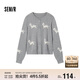 森馬（Semir）針織開(kāi)衫女短款圓領(lǐng)正肩顯瘦2024冬趣味小狗提花上衣109724106004