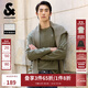 杰克·瓊斯（JACK&JONES）25年男裝秋季長(cháng)袖t恤男華夫格涼感純色亨利領(lǐng)口字母刺繡打底衫T恤 E03深地衣綠 XL （185）