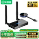 畢亞茲 無線投屏器HDMI傳輸分屏器電腦無線 4K高清企業(yè)辦公投影儀會(huì)議室蘋果安卓手機(jī)平板筆記本同屏 R40