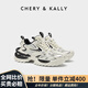 CHERY KALLY【微光之旅】輕奢厚底增高老爹鞋女2025新款高級感透氣休閑運動(dòng)鞋 白色 36