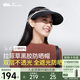蕉下（beneunder）遮陽(yáng)帽子草帽防曬帽女防紫外線(xiàn)太陽(yáng)帽空頂帽黑膠BM562深黑