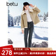 百圖betu女裝秋冬新款短外套皮毛一體羊剪絨仿皮草外套女2310D04 淺卡其綠 L