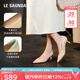 萊爾斯丹[Rolando1250]尖頭細高跟鞋2025新款通勤舒適女單鞋七夕禮物52301 裸晶粉色 PEK 34 （220mm）