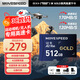 移速（MOVE SPEED）512GB TF（MicroSD）內存卡無(wú)人機高速存儲卡A2 V60適用大疆pocket3GoPro運動(dòng)相機游戲機平板監控