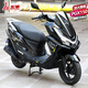 五羊（WUYANG）五羊牌新款PGX150踏板摩托車(chē)國四電噴燃油車(chē)PCX款式 兩輪車(chē)可上牌 珍珠黑 ABS版