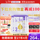 Bubs澳洲進(jìn)口貝臻A2 β-酪蛋白含DHA益生菌葉黃素牛奶粉嬰幼兒寶寶 2段3罐【充購物金96折】 效期27年4月