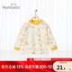 歡喜小熊（huanxixiaoxiong）寶寶上衣嬰兒單件保暖衣秋衣內(nèi)衣兒童衣服春秋純棉無骨a類打底衫 竹報平安 黃色 80 (建議10-18月身高73-80cm)