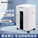 三木（SUNWOOD）德國4級保密碎紙機/文件粉碎機辦公雙入口 (單次17張 持續60分鐘 22L 可碎紙,針,光盤(pán),銀行卡) S23