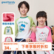歌瑞家（greatfamily）兒童T恤2024秋季新款童裝長(zhǎng)袖T恤小童中大童上衣打底衫A類樂(lè)友 女款【白玫紅】 140 【7-8歲】