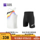 必邁（bmai）2025新款跑步短褲套裝競賽運動(dòng)訓練健身背心短褲透氣吸濕速干服 長(cháng)虹+騎士黑 男款 M