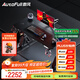 傲風(fēng)A4Pro電競桌國家補貼實(shí)木電動(dòng)升降電腦桌辦公桌學(xué)習桌子1.4m