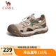 駱駝（CAMEL）透氣網布疏水防撞包頭城市戶外運動涼鞋男 G14M396625 沙色 41 
