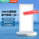鴻雁換氣扇衛生間集成吊頂帶燈換氣扇LED照明二合一排風(fēng)廚房浴室吸頂