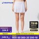 迪卡儂運動(dòng)短裙羽毛球裙網(wǎng)球裙女裙褲半身裙百褶裙 輕羽白短裙 M