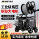 潔云220V大功率洗車(chē)機高壓水槍家用商用工業(yè)清洗機工廠(chǎng)養殖場(chǎng)洗地 4500W 峰值功率+17米管+壓力表+多功能槍