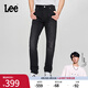 Lee【張凌赫代言】25新品726標(biāo)準(zhǔn)中腰直筒黑灰色男牛仔褲顯瘦潮流 黑灰色 33