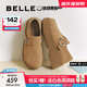 百麗（Belle）千層可頌質(zhì)感勃肯鞋女25秋新商場(chǎng)款厚底增高休閑單鞋E4S1DCM5預售 棕色 37 (235mm)