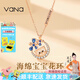 Vana【海綿寶寶IP聯(lián)名】銀項鏈女鎖骨吊墜生日禮物送女朋友老婆 海綿寶寶項鏈【玫瑰金色】
