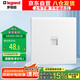 羅格朗（LEGRAND）開關(guān)插座 簡悅系列陶瓷白色 86型墻壁插座 一位六類電腦網(wǎng)絡(luò)插座