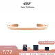 丹尼爾惠靈頓（DanielWellington）dw手鐲 閃耀星辰手鐲時(shí)尚簡(jiǎn)約飾品男女 生日禮物送女友 星辰玫瑰金（小號）DW00400531