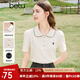 百圖betu女裝春夏新款T恤復古學院POLO領顯瘦短袖T恤女2403T16 淺杏色 M