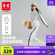 安德瑪（Under Armour）兒童套裝秋季中性休閑運動(dòng)男女中大童綜訓針織立領(lǐng)套裝253313802