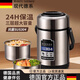 麥舒特德國精工不銹鋼保溫便當盒家用大容量超長(cháng)保溫可攜式湯壺保溫提鍋 1.9L新升級抗菌【鋼本色】三層保溫