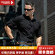 龍牙（Dragon Tooth）2024六代龍牙戰銳戰術(shù)長(cháng)袖襯衫男士休閑商務(wù)通勤戶(hù)外襯衣 極夜黑 M 175/96A（140-160斤）