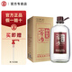 勁牌勁頭足窖酒5升約十斤口糧酒 玻璃瓶裝 產(chǎn)地直發(fā) 50度 5L 1桶 約十斤