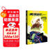 賽博朋克 2077 夜城迷夢(mèng) 超值精裝版，隨書(shū)贈原畫(huà)明信片3張 海報1張，網(wǎng)飛熱播動(dòng)畫(huà)劇 2023年雨果獎得主，熱門(mén)3A游戲大作官方中文漫畫(huà) 科幻世界出品