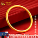 中國黃金（CHINA GOLD）黃金手鐲古法素圈手鐲足金999實心手鐲結(jié)婚三金老婆女友七夕禮物 約5.8g半實心【58圈口】