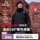 伯希和（Pelliot）[P系列]Primaloft金標P棉戶外棉服男女保暖冬季外套115376009黑XL
