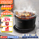 摩飛電器（Morphyrichards）多功能鍋電燉鍋 養(yǎng)生鍋電火鍋 家用電燉盅煲湯鍋燉湯盅煮粥神器煲粥專用鍋 MR9082 【高性價比】3.5L