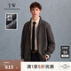 Teenie Weenie Men小熊男裝毛衣2025春季新款翻領(lǐng)簡(jiǎn)約休閑時(shí)尚針織開(kāi)衫 黑色 L