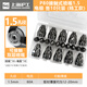 滬工P80等離子割嘴可接觸割咀P80電極噴嘴100切割機配件大全保護罩套 精工款P80接觸噴嘴+電極【各10只