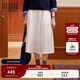 Teenie Weenie小熊女裝25秋季新款簡(jiǎn)約氣質(zhì)白色中長(cháng)款大擺半身裙子 象牙白 M