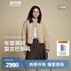 波司登（BOSIDENG）25新款90絨羽絨服無(wú)縫膠囊復古時(shí)尚巴恩風(fēng)顯瘦翻領(lǐng)外套B250135332 金沙卡其|7C91【暢銷(xiāo)色】 M 165/88A 體重約110-120斤