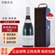 勒樺酒莊勃艮第法國進(jìn)口紅酒 樂(lè )樺莊園Domaine Leroy Bourgogne干紅葡萄酒 勃艮第山丘干紅750ML