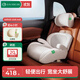 怡戈（Ekobebe）城堡椅兒童安全座椅增高墊3-12歲大童車(chē)載汽車(chē)便攜式簡(jiǎn)易 星空灰