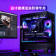 縱橫卓創(chuàng  ) 圖形工作站設計師24核i9 14900KF/RTX A4000/A5000/5090建模渲染模型訓練AI算力組裝臺式電腦主機 配置七：i9 14900KF+A5000 24G
