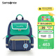 新秀麗（Samsonite）學(xué)生書(shū)包25年上新1-2年級男孩雙肩包兒童高顏值背包抗菌減負TU6
