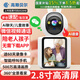 高斯貝爾攝像頭家用雙向視頻通話(huà)監控室內可視電話(huà)手機遠程無(wú)線(xiàn)網(wǎng)絡(luò )語(yǔ)音對話(huà)帶屏幕監控器360度無(wú)死角夜視 【微信wifi款】500萬(wàn)+2.8寸大屏+足64G