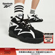 Reebok銳步官方冬男女同款ATR MID復古潮流高幫籃球鞋 100200791 42.5 (27.5cm)
